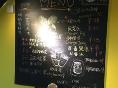 -志龙皇冠吃货椰子铺