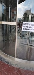 -大连美天医疗美容医院