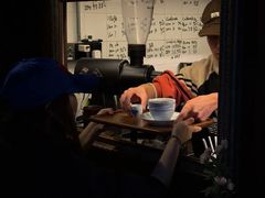 -Hei Cafe(工体店)