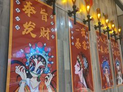 -华府九号海鲜烧烤大排档(龙域店)