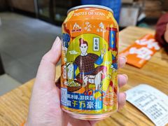 -小杨烤肉(朱雀店)