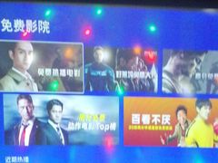 -梦幻城堡轻奢实景酒店(川大望江校区地铁站店)