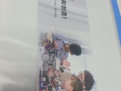 -森孚机器人编程·STEM积木·等级考试(虹口足球场中心)