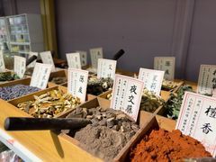 -100家灵感仓库·DIY团建(什刹海店)