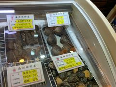 零售区-蠔友汇·海鲜·生蚝烧烤(大东店)