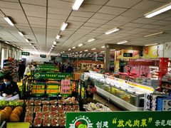 -和平门菜市场