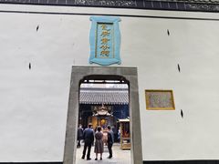 -包公祠