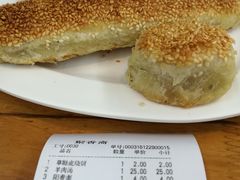 -聚香斋(东关街店)