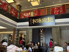 -抱德·潮汕味(琶洲店原惠城鱼仔)