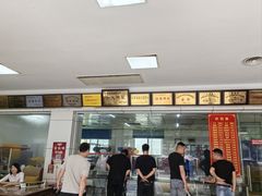 -金丹酱板鸭营业厅(紫缘路店)