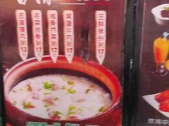 -福星牛奶甜品店(常平店)
