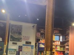 -鹤之乡·齐齐哈尔烤肉·非遗(秋涛路店)