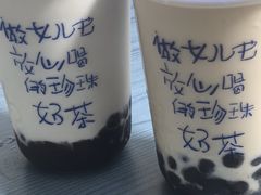 -煲珠公·老红糖珍珠奶茶(长宁龙之梦店)