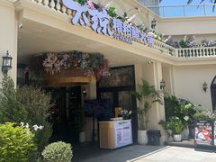 -太琼糟粕醋火锅·海南老爸茶(海棠湾臻选店)