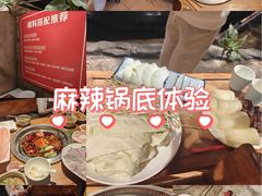 -城墙拐拐火锅(三峡广场黑金冠店)