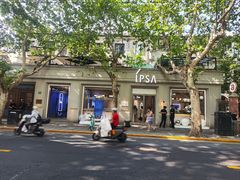 -福1039(愚园路店)
