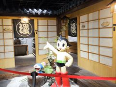 -上海动漫博物馆