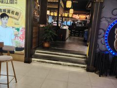 -天虹购物中心(石路店)