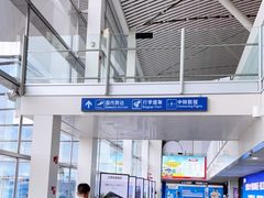 -南昌昌北国际机场