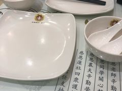 -正觉莲社素食餐厅(皇姑店)