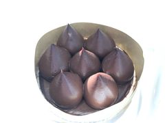 -Awfully Chocolate(来福士广场店)