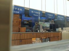 -桂大叔·砂锅粥·家传闽粤菜(县西巷店)