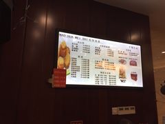 菜单-毛华美食(清扬路店)