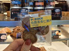 -广州天河城购物中心