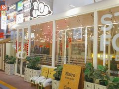 -下酒(华熙店)