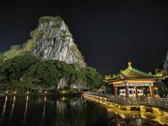 -星湖旅游景区七星岩