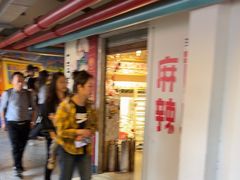 -白象居