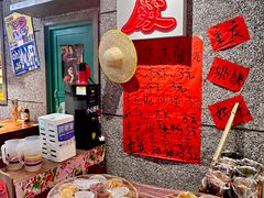-楠火锅(哈尔滨金爵万象店)