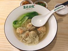 -袁记云饺(鼓楼店)