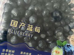 -永辉超市(通州万达店)