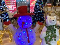 -巴斯漫温泉汗蒸馆(贡湖大道店)