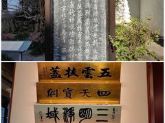 -六和塔文化公园