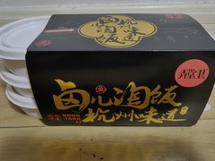-青菁酒家·象山海鲜(胜利河美食街店)