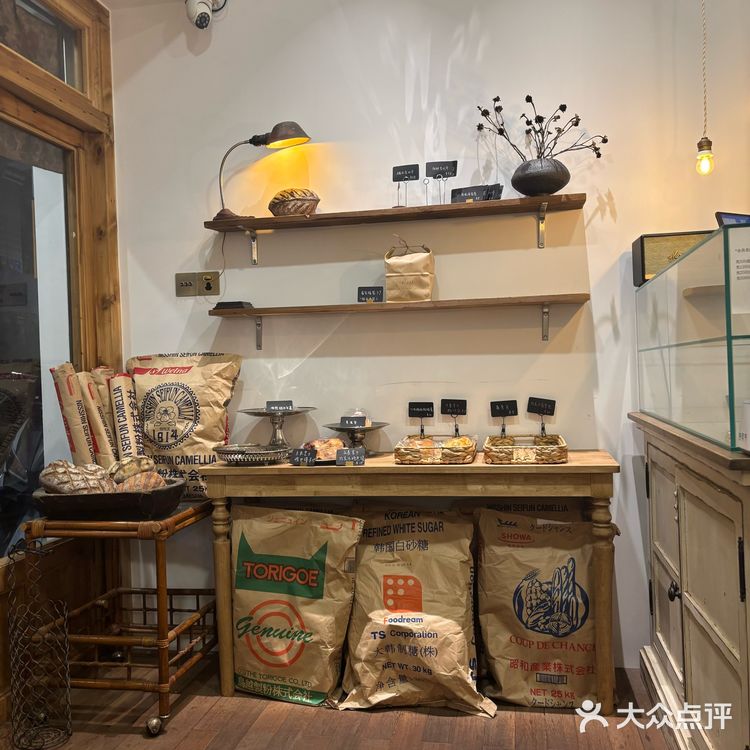 集美新店！Corj Corj 面包！就在大社