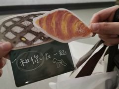-石头先生的烤炉(济南领秀城贵和店)