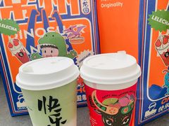-LELECHA乐乐茶(百货大楼店)