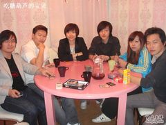 -FullHouse桌游狼人跑团剧本杀(徐家汇店)