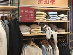 -MUJI无印良品(西单大悦城店)