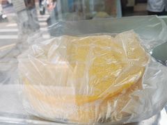 -杨招娣糕点(装驾桥巷店)