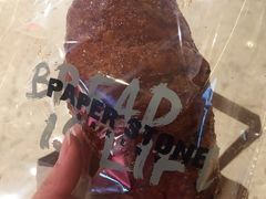-PAPER STONE BAKERY(天汇广场店)