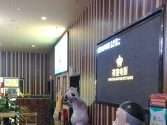 -华谊兄弟影院(北京洋桥店)