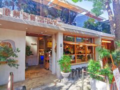 -像素研食The pixlab (皮市街店)