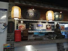 门面-京城小江南·北京烤鸭·江南土菜·白鱼(中关村店)