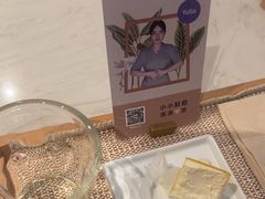 -LANN I 蘭 SPA(陆家嘴中心店)