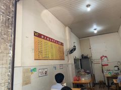 -胖大娘面馆(较场坝街店)