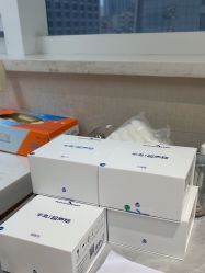 -广东韩妃整形外科医院
